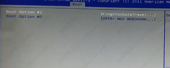 神舟优雅怎么设置u盘启动?神舟优雅通过bios设置u盘启动教程