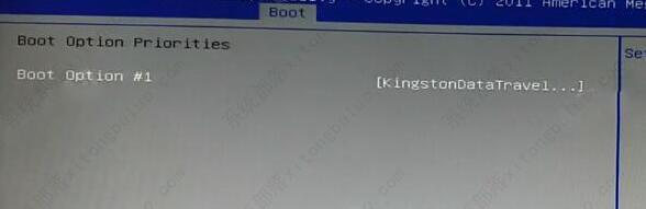 神舟优雅怎么设置u盘启动?神舟优雅通过bios设置u盘启动教程