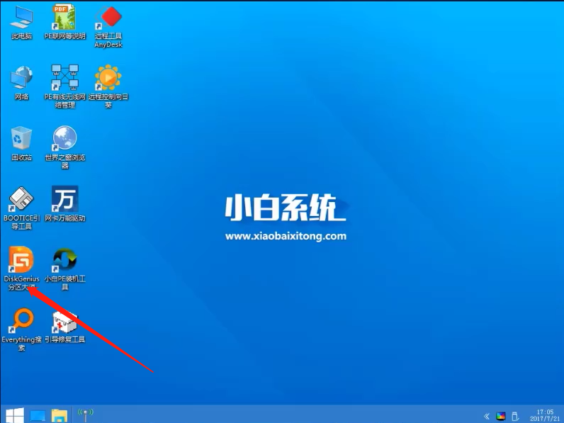 gpt装win10的步骤是什么?gpt装win10要怎么设置