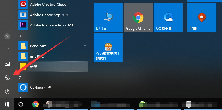 win10正式版系统怎么备份还原?超详细图文教程