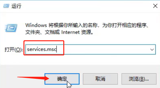 win10资源保护无法启动修复怎么办?如何解决win10资源保护无法启动修复