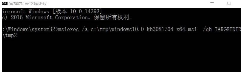 win10系统专用DVD播放器怎么安装?安装win10系统专用DVD播放器的方法