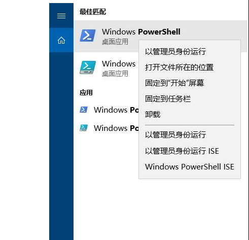 win10系统专用DVD播放器怎么安装?安装win10系统专用DVD播放器的方法