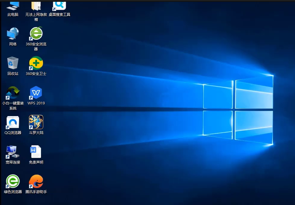 惠普笔记本怎么重装win10?惠普笔记本重装win10的方法教程