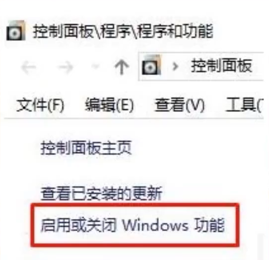 无主之地2win10不能运行怎么办?无主之地2win10打不开