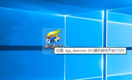 英雄联盟进不了游戏怎么办window10?win10进不去lol游戏里的解决方法
