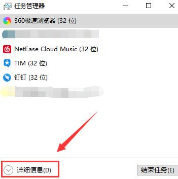win10怎么看电脑被监控没?win10查看电脑有没有被监控的方法