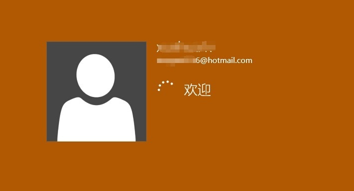 win10如何取消登录密码设置?win10取消登录密码的办法