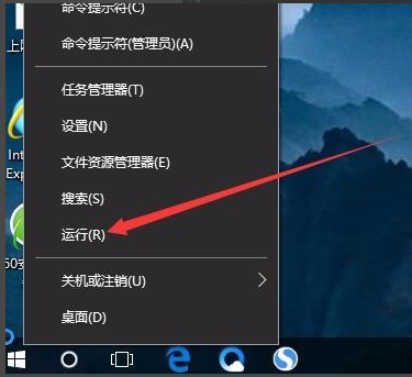 win10如何取消登录密码设置?win10取消登录密码的办法