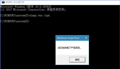 出现win10系统更新某些设置由你的组织来管理的问题要怎么解决?