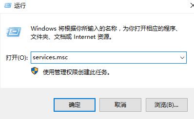win10右键显示设置打不开了怎么回事?