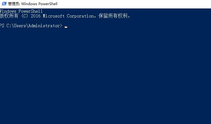 win10右键显示设置打不开了怎么回事?