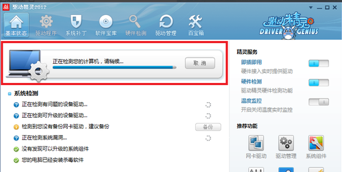 win10usb驱动怎么安装?win10usb驱动安装方法介绍?