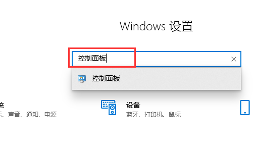win10怎么取消用户账户控制弹窗?win10用户账户控制弹窗关闭方法