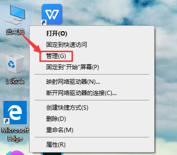 win10忘记账户密码怎么办?win10账户忘记密码怎么办解锁