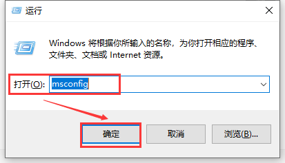 win10怎么取消用户账户控制弹窗?win10用户账户控制弹窗关闭方法