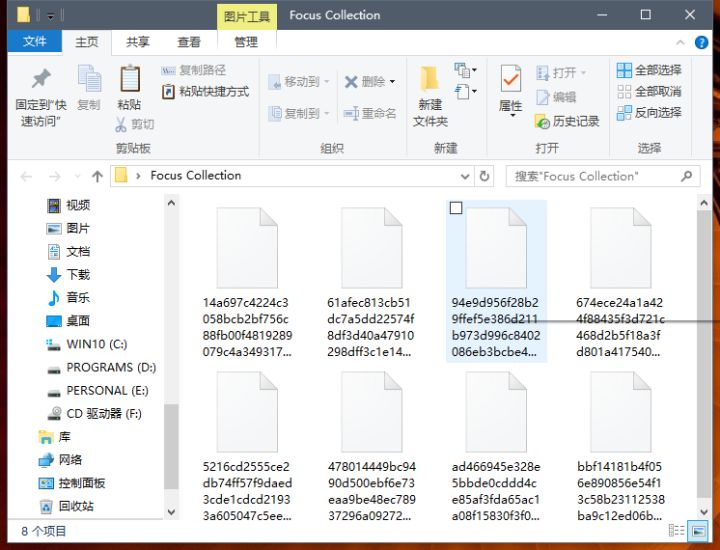 win10锁屏壁纸保存方法?win10锁屏壁纸要怎么保存下来?
