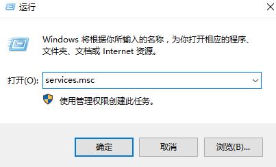 win10蓝牙添加设备无法连接要怎么解决?win10蓝牙添加设备无法连接设置方法?
