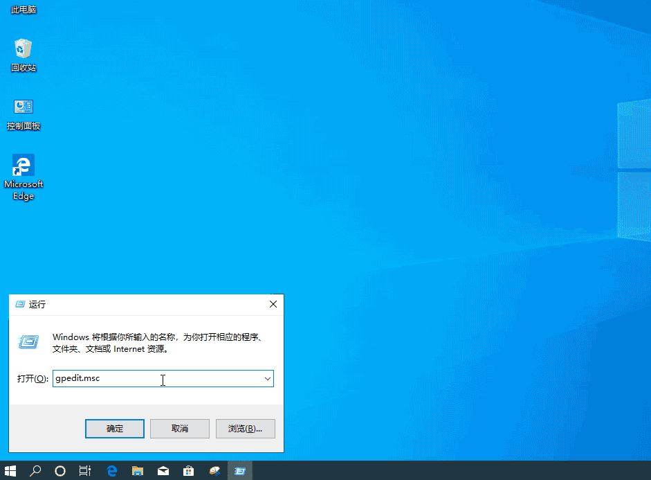 win10怎么关闭用户体验计划?windows用户体验计划关闭方法