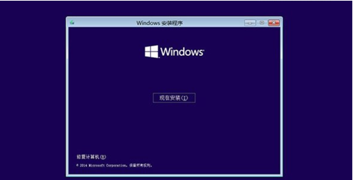 win10电脑系统损坏怎么办?win10电脑系统受损如何修复?
