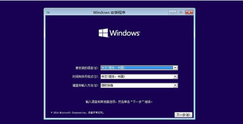 win10电脑系统损坏怎么办?win10电脑系统受损如何修复?