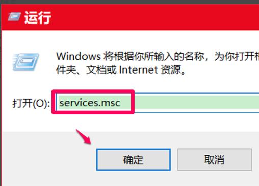 win10系统更新失败提示错误代码0xc8000442怎么办?