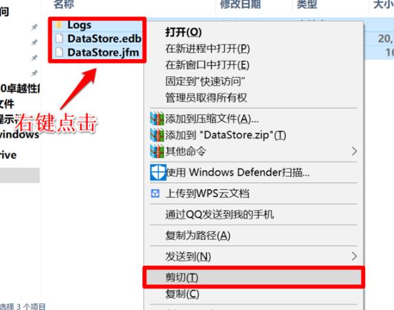 win10系统更新失败提示错误代码0xc8000442怎么办?