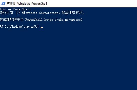win10系统进行网络重置后网络丢失怎么办?