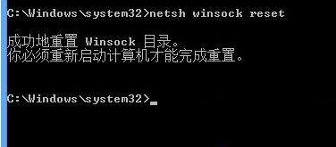 win10系统网络连接正常却无法浏览网页怎么办?