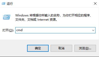 win10系统网络连接正常却无法浏览网页怎么办?