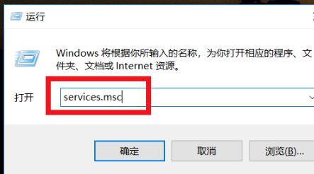 win10系统网络无法连接怎么办?win10系统网络无法连接修复方法