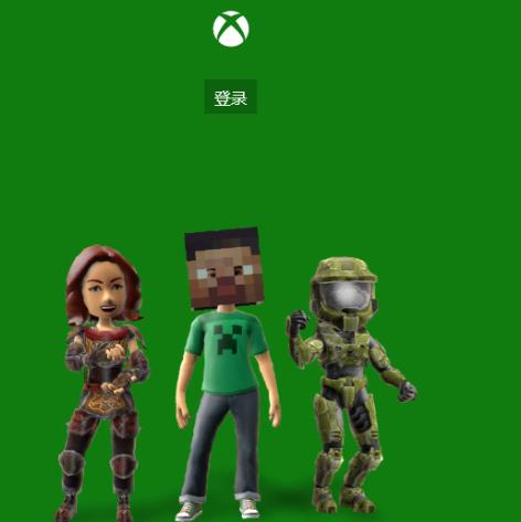 win10系统的xbox如何添加好友?