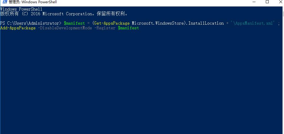 win10鼠标右键功能失效怎么解决?win10鼠标右键失灵怎么办恢复