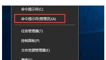 win10系统双击无法打开exe文件怎么办?win10系统双击无法打开exe文件的修复方法