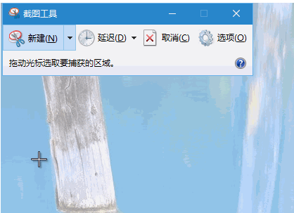 Win10修改保存截图路径的教程,Win10系统更改屏幕截图保存目录的方法