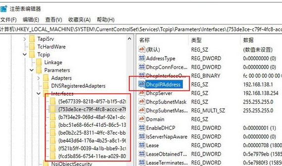 win10玩游戏卡顿怎么办?微软Windows 10游戏模式优化教程