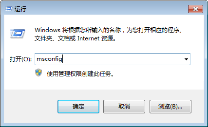 win10更新失败怎么办?win10提示正还原更改怎么办?