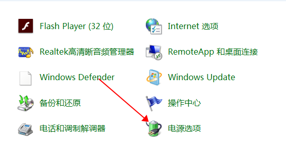win10快速启动的原理,win10快速启动开启关闭方法