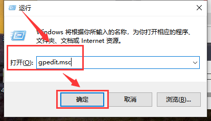win10 1909驱动发生冲突不兼容怎么办?win10 1909驱动不兼容的解决方法