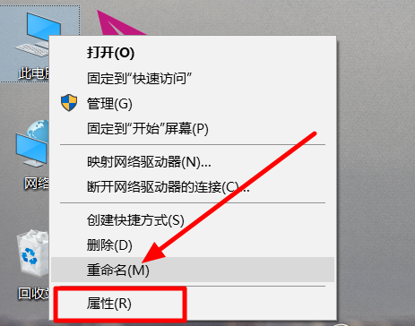 win10 1909驱动发生冲突不兼容怎么办?win10 1909驱动不兼容的解决方法