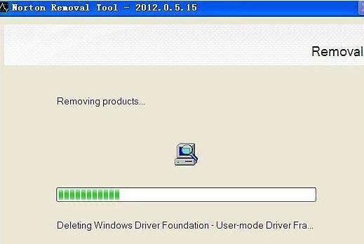 win10诺顿杀毒软件怎么卸载?win10系统中诺顿杀毒软件卸载教程