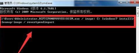 win10系统重装后一直重启怎么解决?win10系统重装后总是无限重启的解决教程
