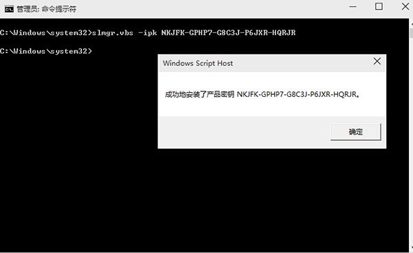win10系统无法激活怎么办?win10无法激活解决教程