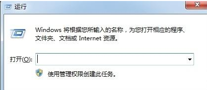 win7本地连接没有了怎么办?win7系统无本地连接处理方法