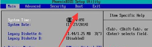u盘重装系统win7bios如何设置?u盘重装系统win7bios设置步骤教程详解
