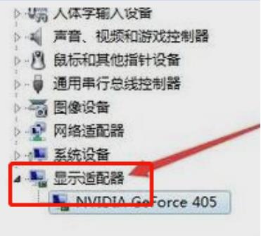 win7开机选择文件卡住不动解决方法?win7开机选择文件卡住不动怎么办?