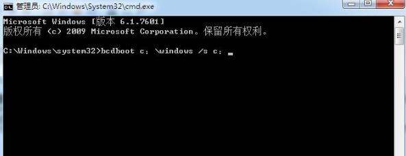 win7100m隐藏分区怎么删除?win7100m隐藏分区删除方法