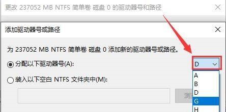 win7主板驱动机械硬盘消失怎么办?win7主板驱动机械硬盘消失解决方法
