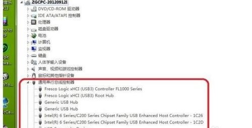 win7主板usb接口全部失灵怎么办?win7主板usb接口全部失灵解决方法