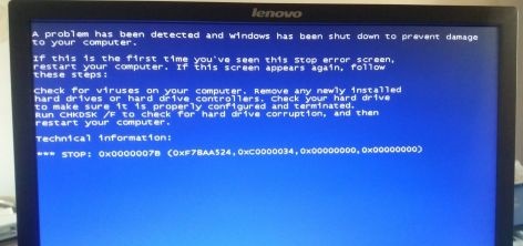 win7主板电池没电bios蓝屏重置怎么办?win7主板电池没电bios蓝屏重置解决方法